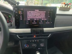 Volkswagen Lavida 2024 1.5L Automatic Starry Sky Five Million Edition - ფოტო 13