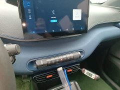 BYD Seagull Vitality Edition - ფოტო 13