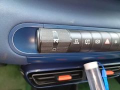 BYD Seagull Vitality Edition - ფოტო 14