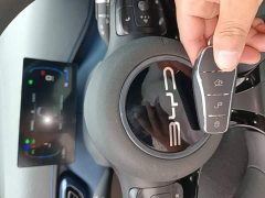 BYD Seagull Vitality Edition - ფოტო 9