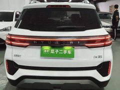 Hyundai Beijing Hyundai ix35 2021 2.0L Automatic 2WD GLS Leading Edition - ფოტო 4