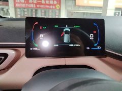 BYD Seagull Glory Edition 405km Flying Edition - ფოტო 12