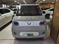 Wuling Hongguang MINIEV Third Generation 215km Advanced Edition - ფოტო 3