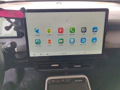 GAC AION Y 70 Enjoy Edition LFP - ფოტო 13