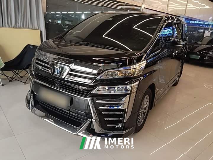 Toyota Vellfire Crown Hybrid 2.5L HV Premium Edition - ავტომობილი ჩინეთიდან