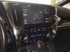 Toyota Vellfire Crown Hybrid 2.5L HV Premium Edition - ფოტო 13
