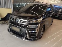 Toyota Vellfire Crown Hybrid 2.5L HV Premium Edition - ფოტო 2