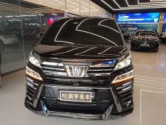 Toyota Vellfire Crown Hybrid 2.5L HV Premium Edition - ფოტო 3