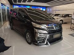 Toyota Vellfire Crown Hybrid 2.5L HV Premium Edition - ფოტო 4