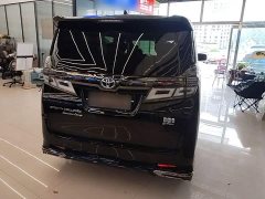 Toyota Vellfire Crown Hybrid 2.5L HV Premium Edition - ფოტო 7