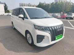 Beijing Ruisheng Wangpai M7 2023 2.0L Automatic Long Wheelbase Creative Enjoy 7-Seater - ფოტო 4