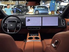 Li Auto L7 Ultra Smart Refresh Edition - ფოტო 10