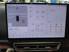 Li Auto L7 Ultra Smart Refresh Edition - ფოტო 12