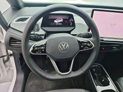 Volkswagen ID.3 2025 Smart Edition Pro - ფოტო 11