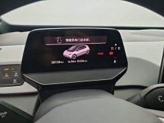 Volkswagen ID.3 2025 Smart Edition Pro - ფოტო 12