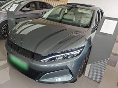 BYD Han L DM-i 200KM Lidar Flagship - ფოტო 2
