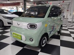 Wuling Hongguang MINIEV 2024 Third Generation 215km Youth Edition - ფოტო 1