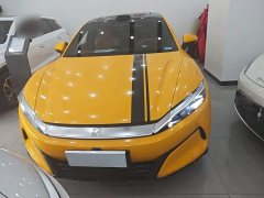 BYD Han L EV AWD LiDAR Flagship - ფოტო 3