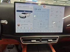 Li Auto L7 Max - ფოტო 13
