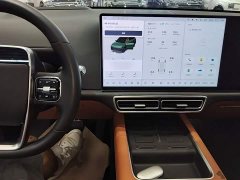 Li Auto L9 Ultra Smart Refresh Edition - ფოტო 10