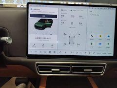 Li Auto L9 Ultra Smart Refresh Edition - ფოტო 13
