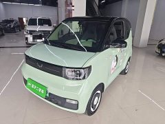 Wuling Hongguang MINIEV 2022 Macaron Premium Edition LFP - ფოტო 2