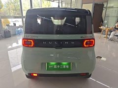 Wuling Hongguang MINIEV 2022 Macaron Premium Edition LFP - ფოტო 6