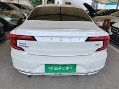 Volvo S90 2023 B5 Smart Luxury Edition - ფოტო 4