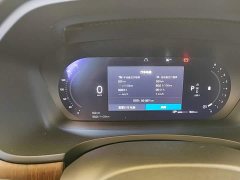 Volvo S90 2023 B5 Smart Luxury Edition - ფოტო 8
