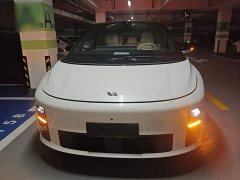 Li Auto i6 Two-Wheel Drive Standard - ფოტო 3