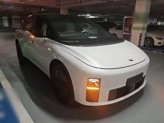 Li Auto i6 Two-Wheel Drive Standard - ფოტო 4