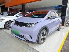 BYD Dolphin 2023 420km Freedom Edition - ფოტო 1