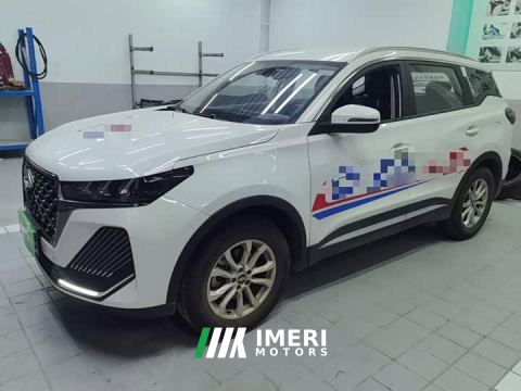 2025 Chery Tiggo 7 Excellence 1.5T CVT Luxury