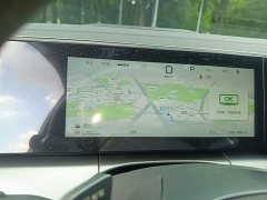 BYD Song L DM-i Smart Drive 160km Exceed - ფოტო 12