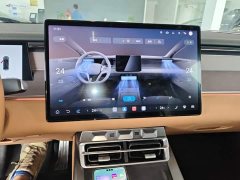 BYD Han L 2025 DM-p Four-Wheel Drive Lidar Flagship - ფოტო 13