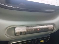 BYD Seagull 2023 Freedom Edition - ფოტო 14