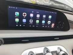 Changan Yaoguang C-DM 200 Extended Range Pro AWD - ფოტო 13