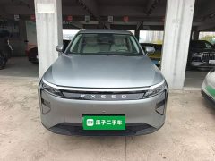 Changan Yaoguang C-DM 200 Extended Range Pro AWD - ფოტო 3