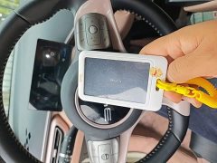 BYD Seagull Freedom Edition - ფოტო 9