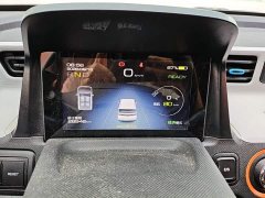Wuling Hongguang MINIEV Zizai Edition LFP Battery - ფოტო 12