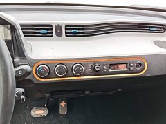 Wuling Hongguang MINIEV Zizai Edition LFP Battery - ფოტო 13