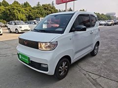 Wuling Hongguang MINIEV Zizai Edition LFP Battery - ფოტო 2