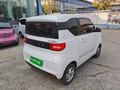 Wuling Hongguang MINIEV Zizai Edition LFP Battery - ფოტო 7