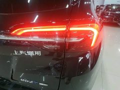 Buick Envision Plus 2023 Envision Plus 652T Five-Seat Four-Wheel Drive Luxury - ფოტო 8