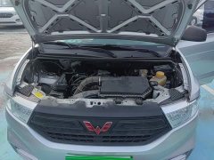 Wuling Hongguang V 2022 1.5L Dynamic Edition Electric Power Steering - ფოტო 20