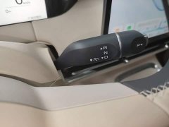 Wuling Bingo S 2025 430km Flagship - ფოტო 14