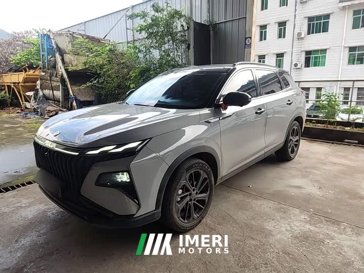 Dongfeng Haoji 2022 Mach Power 1.5T Ganxing Deluxe Edition - ავტომობილი ჩინეთიდან