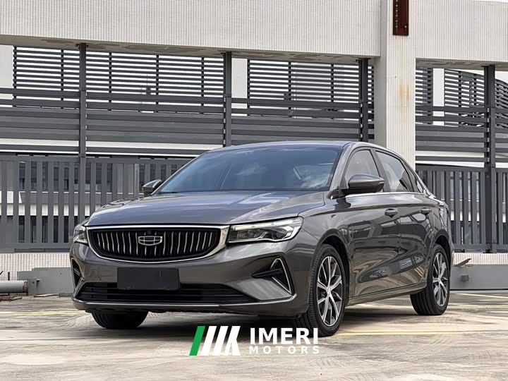 Geely Emgrand 4th Generation 1.5L CVT Luxury