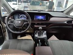 GAC Aion M6 2023 PRO 270T DCT Elite - ფოტო 10