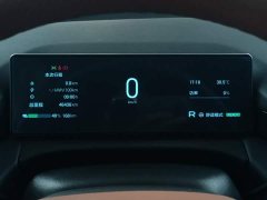GAC AION RT 2026 520 Smart Enjoy Edition - ფოტო 12